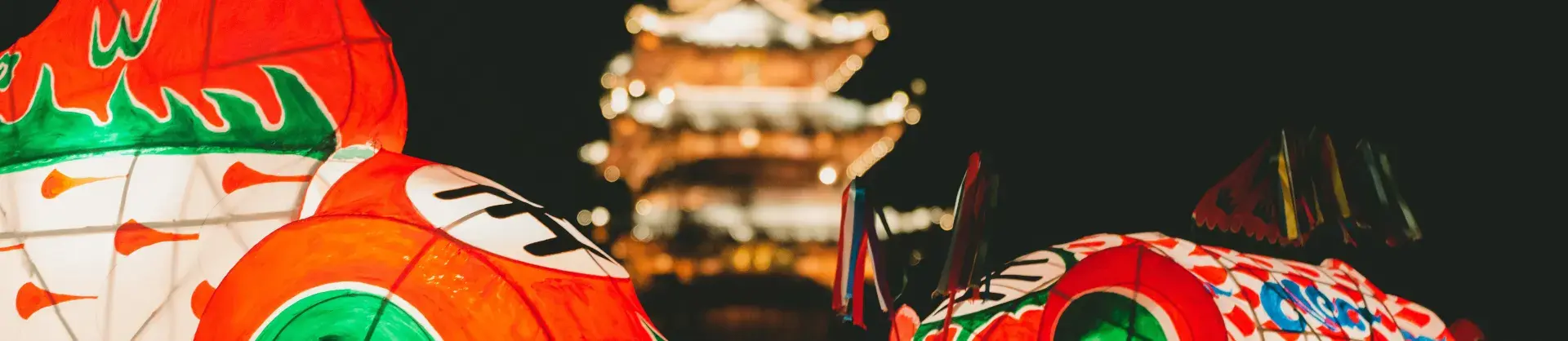 밤의 인기 장면