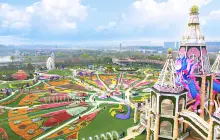 Pujiang Country Park