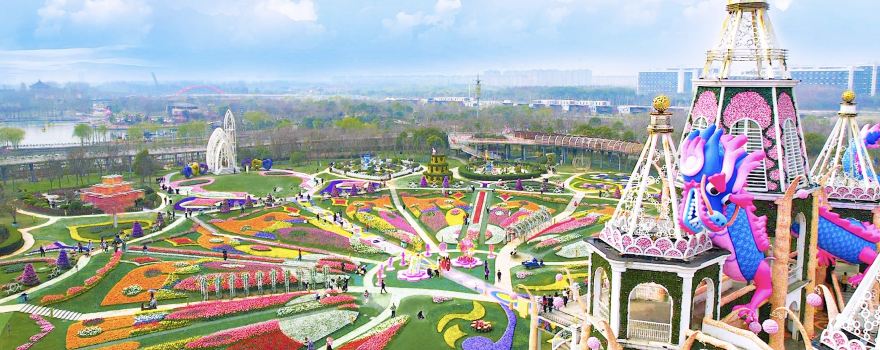 Pujiang Country Park