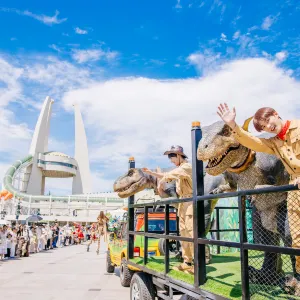 China Dinosaurs Land