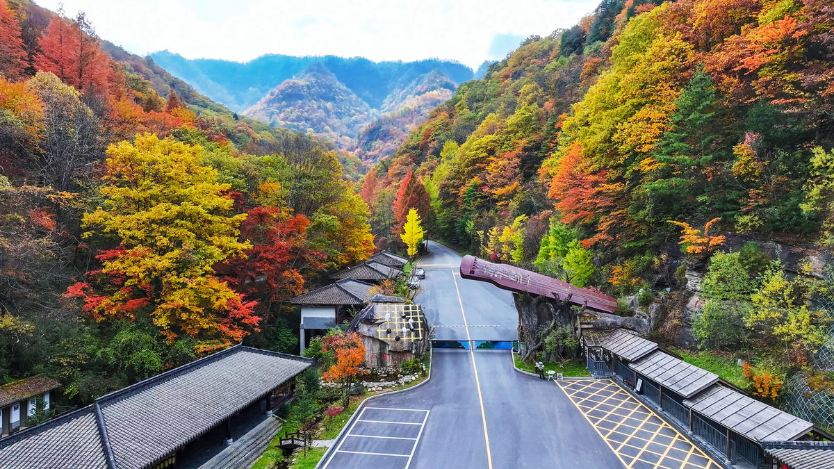 Tianyan Scenic Area