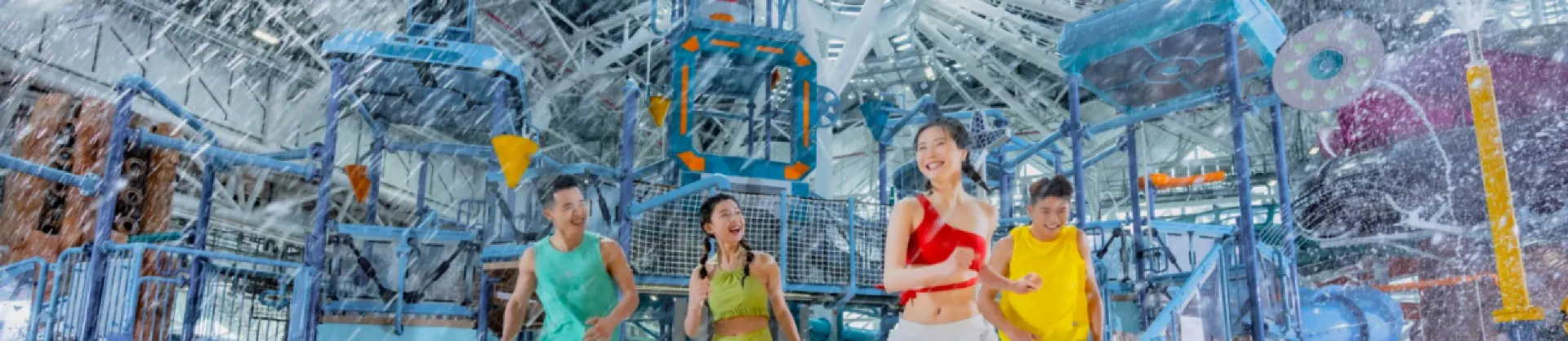 Water Fun Attractions