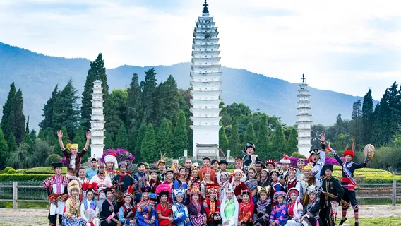 Yunnan Nationalities Village