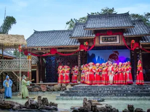 유삼저(류산지에) 고향 관광지