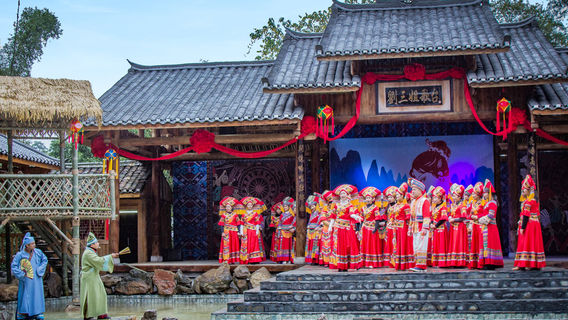 Пейзаж Лю Сан Сянли