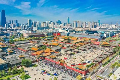 Shenyang Fangcheng Cultural Tourism Area
