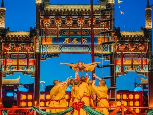 河頭老街