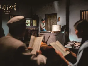 恰同學少年