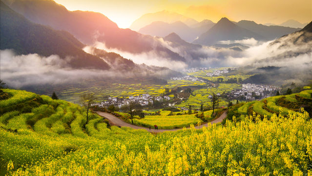 Jiangling Scenic Area