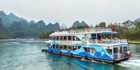 漓江四星遊船票小童票