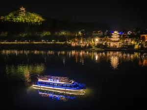 Lanzhong Ancient City Cruise