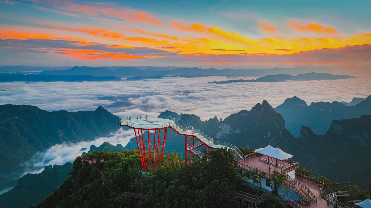 1_張家界七星山景區