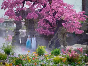 Heavenly Kingdom Scenic Area