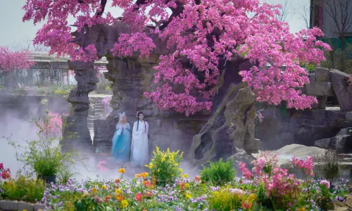 Heavenly Kingdom Scenic Area
