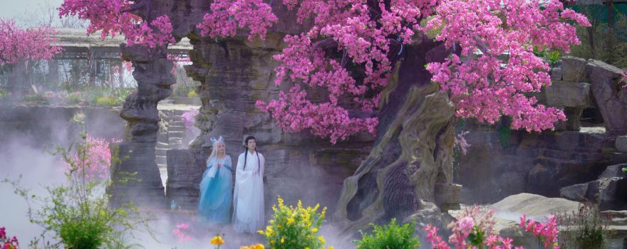 Heavenly Kingdom Scenic Area