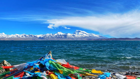 Lake Manasarovar