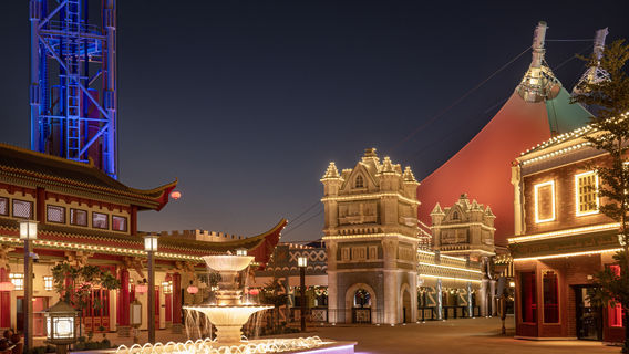 Six Flags Qiddiya City