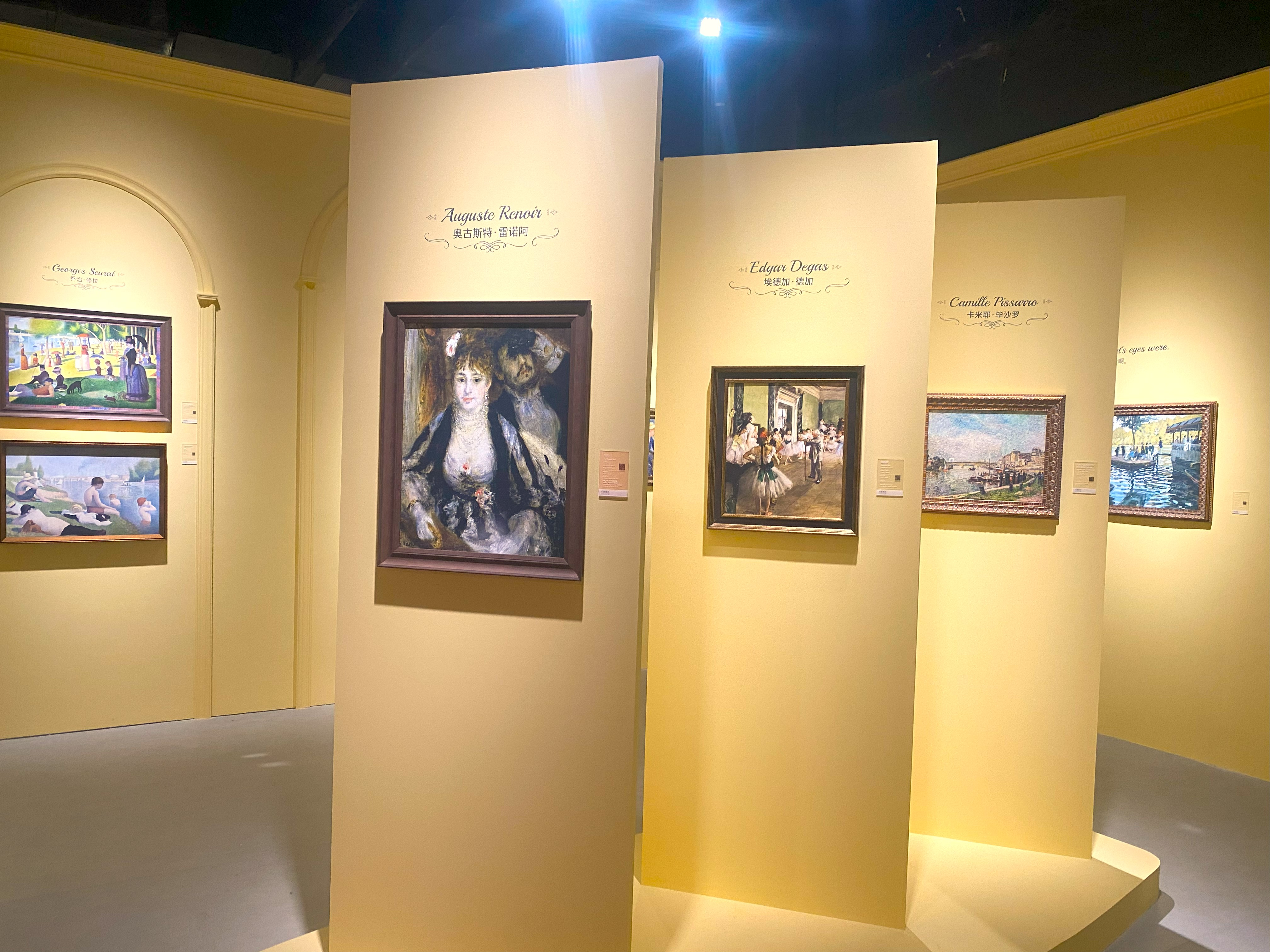 印象莫奈時光映跡藝術展(貴陽站) | 貴陽