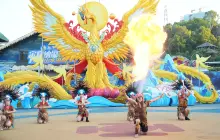 Shanshuitianyuan Tourism Culture Garden