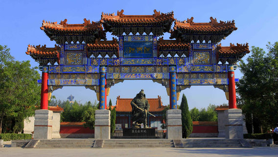 Mountain Mangdang Scenic Spot - Liu Bang Kills Snake