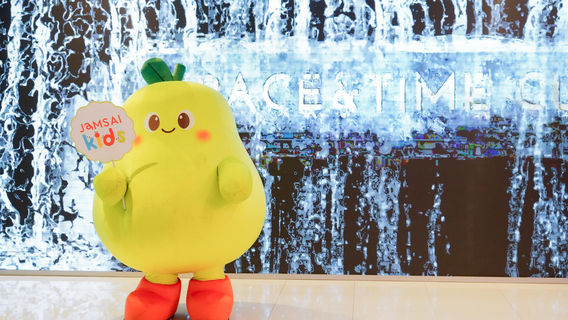 Bangkok Space & Time Cube+