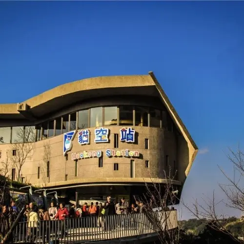 MaoKong
