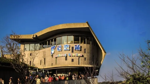 MaoKong