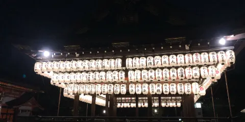 京都祇園祭