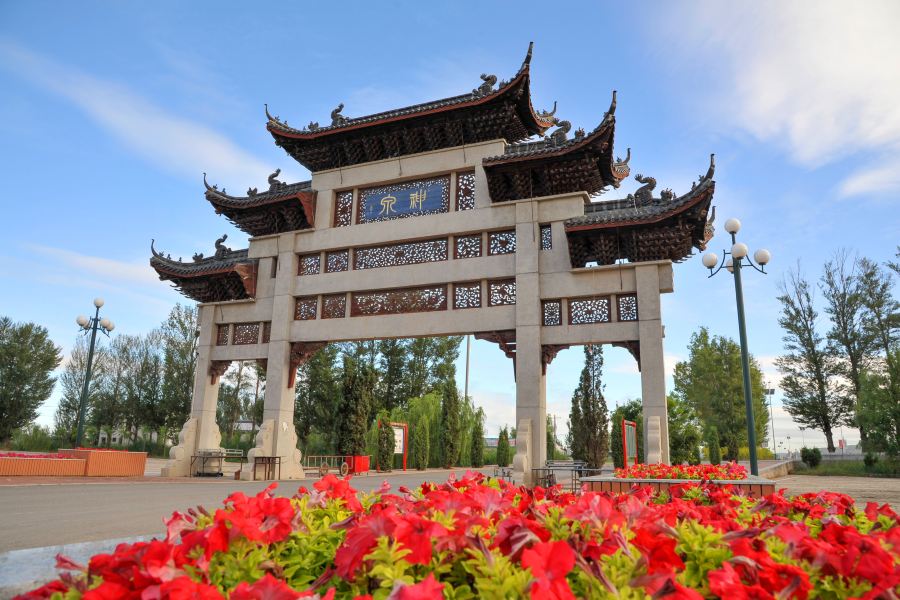 黃河大沙漠神泉旅遊景區