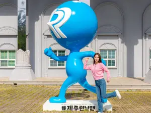 런닝맨 제주