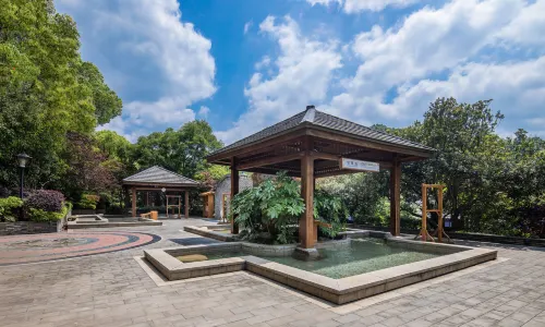 Erlingshan Hot Spring