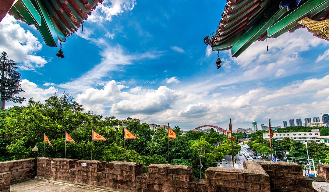 Hubei