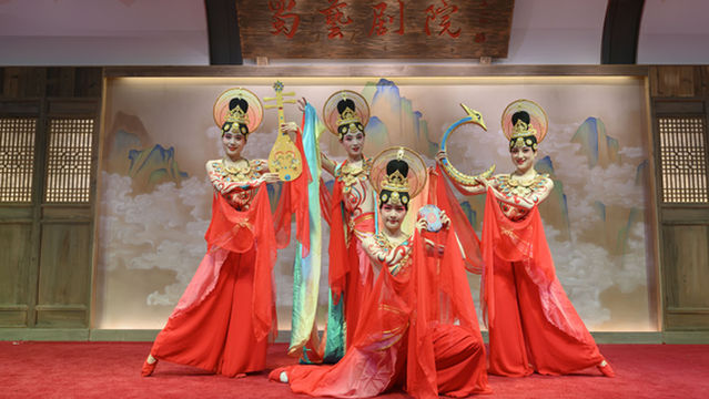 Shuyi Theater·Face Changing Sichuan Opera·Gaiwan Tea