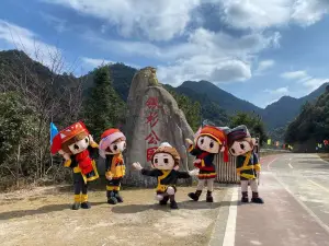 Jinxiu Yinshan Forest Park