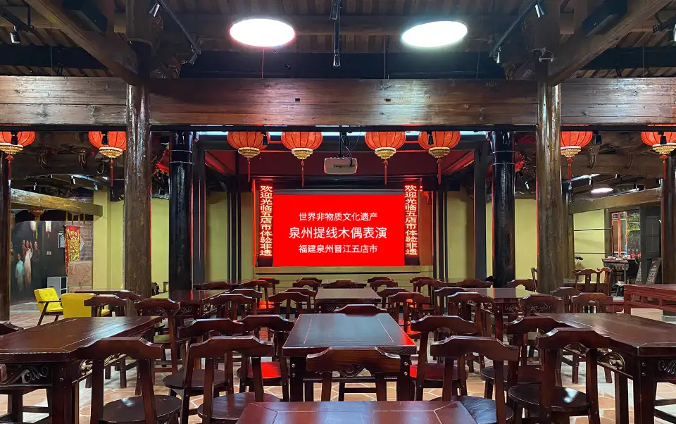 3_晉江五店市