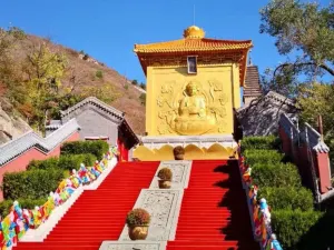 Chaoyang Phoenix Mountain