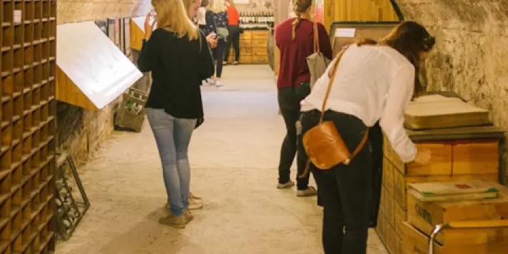 葡萄酒與交易博物館