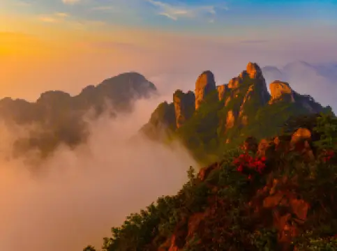 Jiuziyan Scenic Area