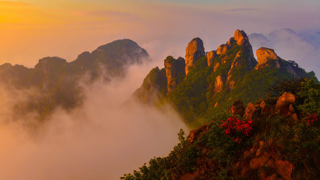 Jiuziyan Scenic Area
