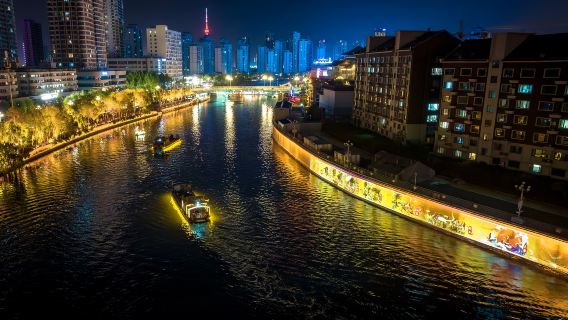 LANGYA RIVERSIDE