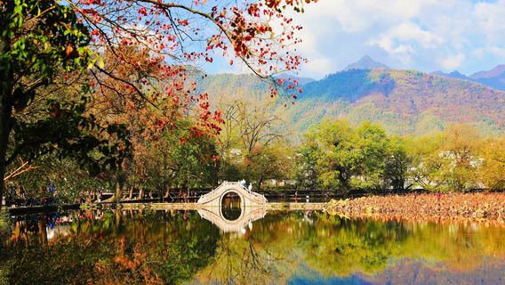 黃山