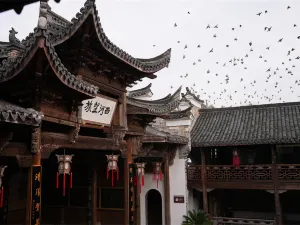 장랑산·이팔도 관광지