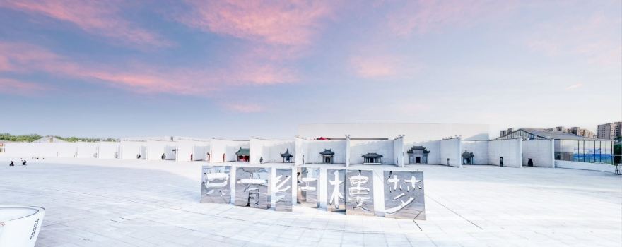 河北廊坊旅游攻略:畅享京津之间的魅力小城