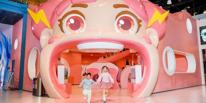 Xiamen Science Museum