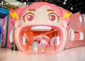 廈門科技館