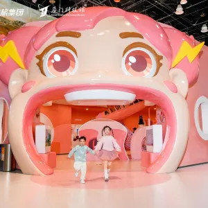 廈門科技館