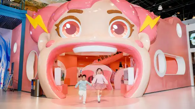 Xiamen Science & Technology Museum