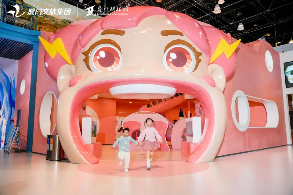1_Xiamen Science & Technology Museum