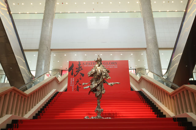 A Path to Glory – Jin Yong's Centennial Memorial, Sculpted by Ren Zhe | Hong Kong Heritage Museum