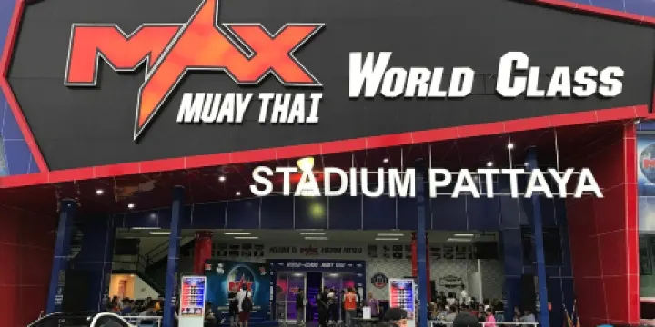 MAX泰拳館 芭堤雅